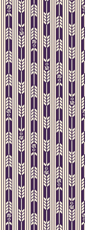 2014年度版オリジナル手ぬぐい「矢絣～紫」